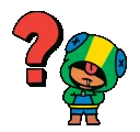 supriseleon
