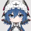 Discord