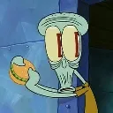 uhh