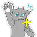 Cross Cross