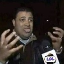 emoji_46 Discord sticker from NV