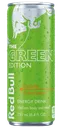 greenedition