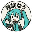 :The_server: