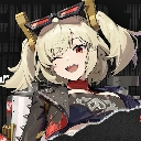 STRANGER Discord sticker - COMMEZARS