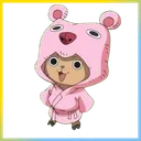 Chopper