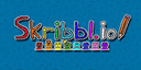 skrible Discord emoji