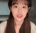 confusedchuu