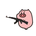 gun