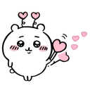 chiikaheart