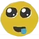 gu gu
