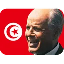 president_BOURGUIBA