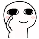 bleh