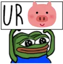 urheo