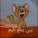 :__: