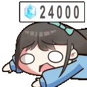 AiriPyroZero