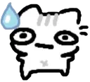 CatUhSweat