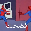 :emoji_14: