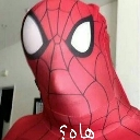:emoji_14: