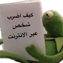 :emoji_15:
