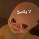 :emoji_21: