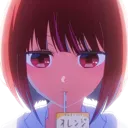 KanaSip KanaSip