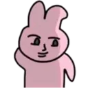 hihihehe