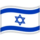 israel