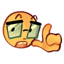 VV_NerdERMM