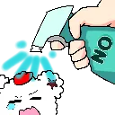 CBspray