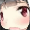 huh