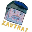 ZAVTRA