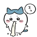 hachi2