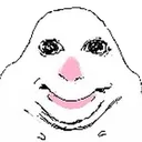 hello