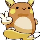 raichupeace