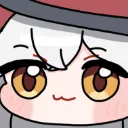 Eri