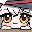 EriPeek
