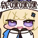 phoebe_hehehehe