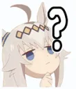 ogurinponder