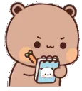 dudu_note