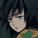 giyuu
