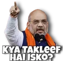 amitshah
