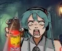 mikuspray