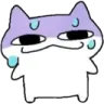 stolen_emoji_blaze