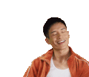 chya animated Discord emote - 𝒕𝒉𝒆  • 𝚍𝚎𝚎𝚙 𝚎𝚗𝚍