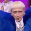 DONOT