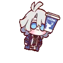 PhainonCoffee