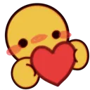 shycuteheartforyou