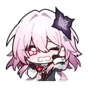 Evernight_Cry Evernight_Cry