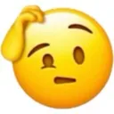 huh