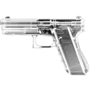 1023gun